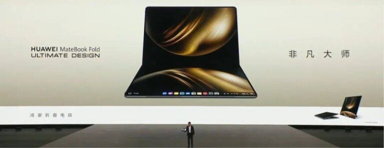 601456中签号率 601456配号 780456中签率查询