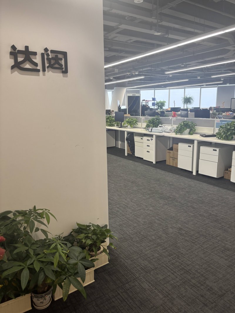 支付宝集福如何快速的集齐福卡？2021年支付宝集五福开展时间一览
