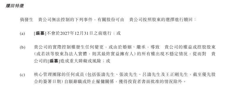 中国工商银行2021牛年纪念币网上预约时间 工行官网牛年纪念币预约通道
