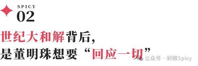 掌握善众汇APP官网通道，轻松提高你的商业运营效率！