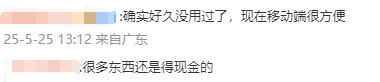 程序交易的将来，你准备好迎接挑战了吗？