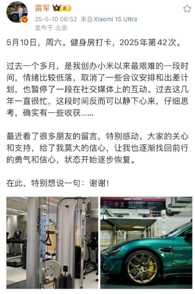 呼伦贝尔香烟金戈铁马呼伦贝尔烟费用表和图像2019查询
