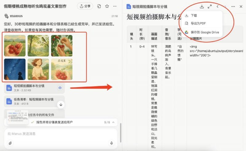 量化交易的隐患，你准备好迎接将来的挑战了吗？